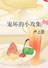 �軵��С����