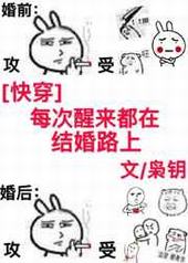 ÿ���������ڽ��·��[�촩]