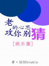 �Ϲ�����˼����[����Ȧ]