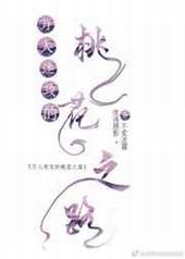 �����Թ����һ�֮· ���+����