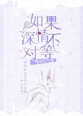 ������鲻�Ե�[������]