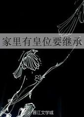 �����л�λҪ�̳�