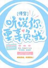 ��˵��Ҫ������[����]