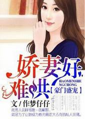 ����ʢ�裬���޺��Ѻ�