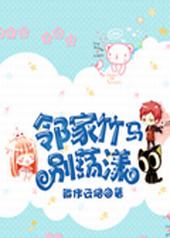 �ڼ���������