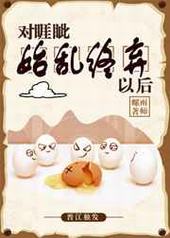 ������ʼ�������Ժ�