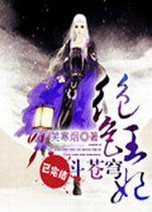 ��ɫ���������