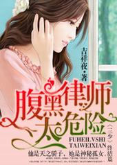 һ·�����㣬��ʦ�Ϲ�̫Σ��