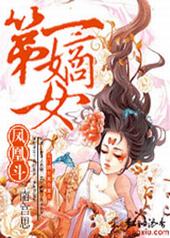 ��˶�����һ��Ů