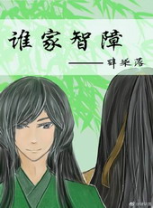 ˭������