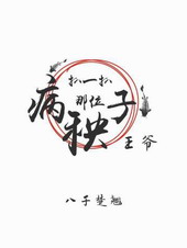 ��һ����λ��������ү