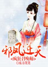 а�����죺����ٻ�ʦ