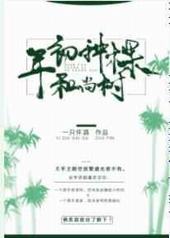 ������ֻС����