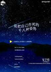 �۰��Լ�������ʮ�������� ���+����