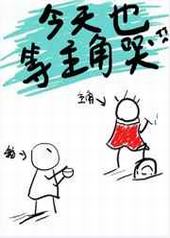 ����Ҳ�����ǿ�[�촩] ���+����