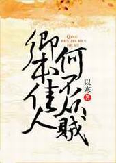 �䱾����,�β�����