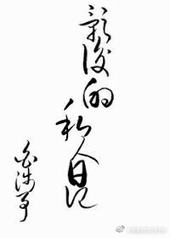 Ӱ���˽���ռ�