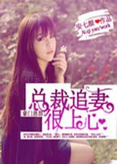 �ܲ�׷�޺�����