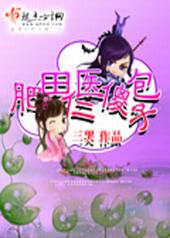 ������ҽɵ����