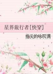 �ǽ�������[�촩]