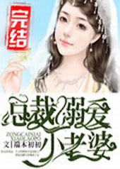 �ܲ��簮С����