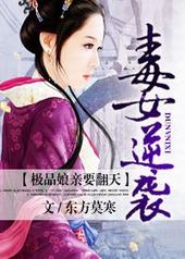 ��Ů��Ϯ����Ʒ����Ҫ����