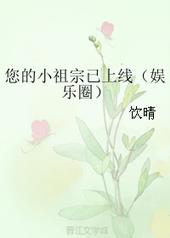 ����С����������[����Ȧ]