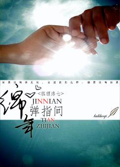 ���굯ָ��