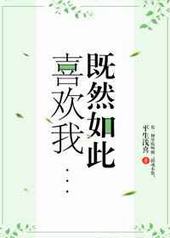 ��Ȼ���ϲ����