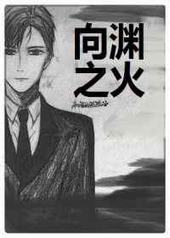 ��Ԩ֮�� ���+����