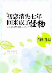 ������ʧ����������˹���