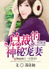 һ������ܲõ����س���