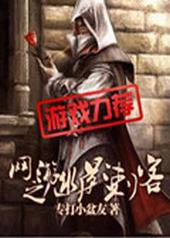 ����֮��Ӱ�̿�