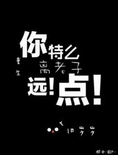 ����֮������Զ��