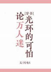 �������Թ⻷�Ŀ���[����] ���+����