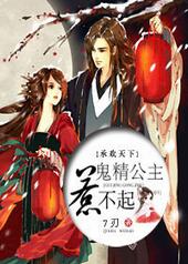 �л����£����������ǲ���