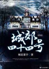 �ǽ���ʮ�ĺ� ���+����