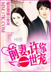 ǰ�ޣ�����һ����