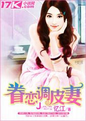 ������Ƥ��