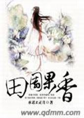 ��԰����