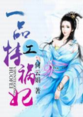 һƷ�ع�����