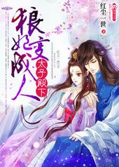 ̫�ӵ���һ���������