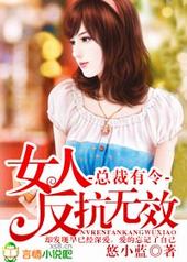 �ܲ����Ů�˷�����Ч