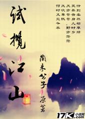 ������ɽ