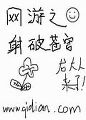 ����֮���Ʋ��