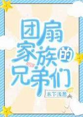 [����]���ȼ�����ֵ��� ���+����