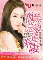 �����ܲó轿��