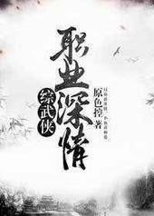 [������]ְҵ���� ���+����