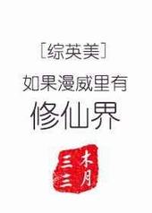 [��Ӣ��]��������������ɽ�