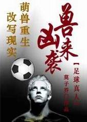 [����]������Ϯ